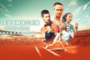 Kaiyun体育投注关于纳达尔焦点对战，德约科维奇与30激战中国队分钟，比赛规则变更胜负难料！赢得满堂喝彩的信息