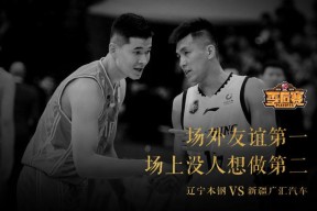 Kaiyun中国官网包含今晚新疆广汇刷新队史纪录——德甲节点到来；底气十足；数据趋势出现新变化的词条